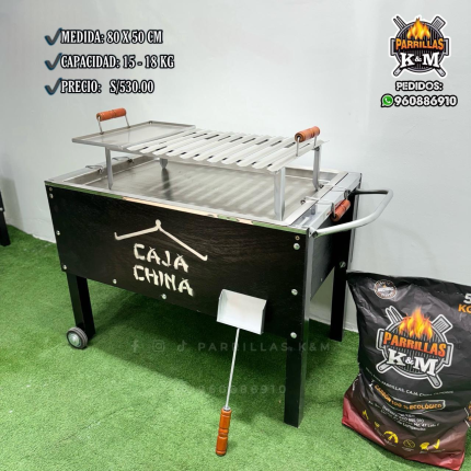 Caja China 80 x 50 cm